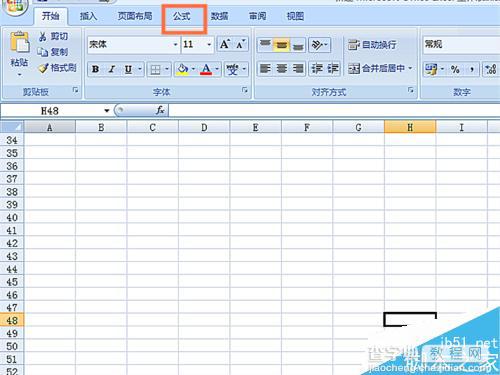 Excel函数详解:EXCEL表格中ISODD函数用法2