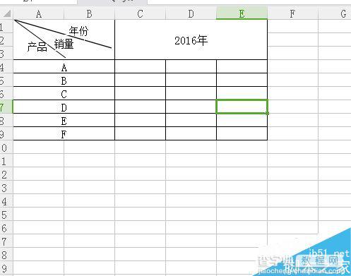 在excel中绘制三栏斜线表头方法介绍1