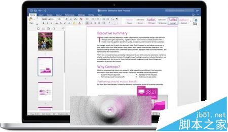 微软Office 2016 for Mac怎么更新? 修复bug/支持Outlook全屏1