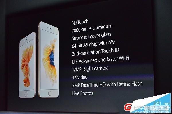 iPhone6S来了!2015苹果秋季新品发布会现场图文直播4