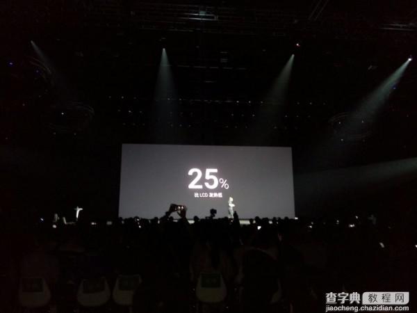 魅族MX5售价确定 16GB/32GB/64GB售1799/1999/2399元103