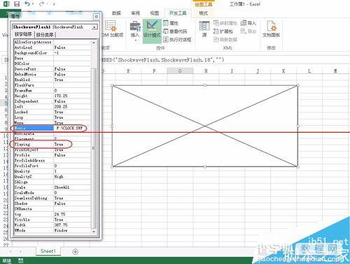 EXCEL2013怎么插入flash时间？4