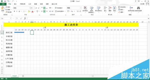 excel施工进度计划表怎么画?excel绘制施工进度图的教程6