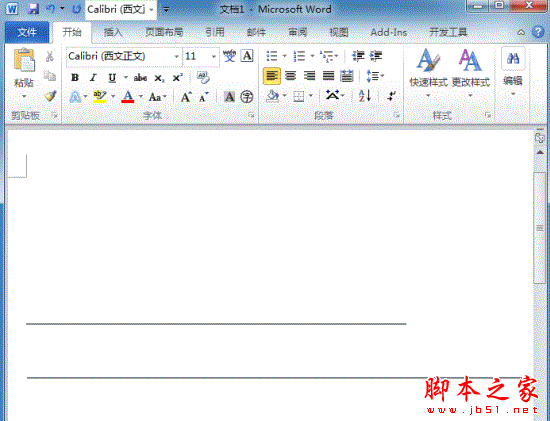 如何删除Word文档中顽固线条1