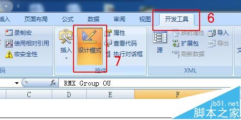 Excel单元格复制文本时窗口框无法是删除该怎么办?4