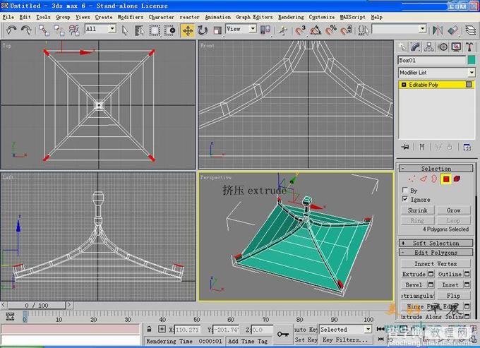 3DMax建模教程：四角亭单面建模17