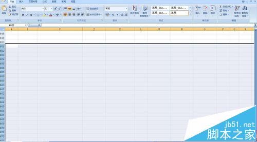 Excel滚动条太小怎么拉长? excel表格滚动条设置方法9