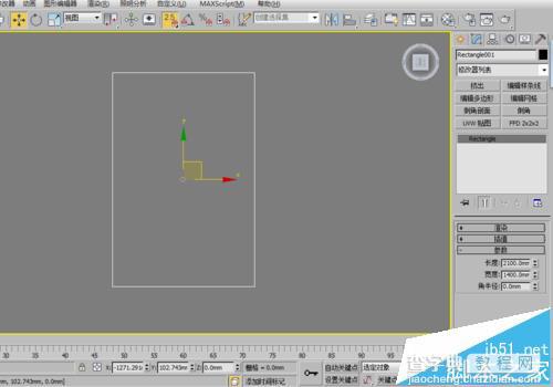 3dmax怎么制作白色的百叶推拉门衣柜的模型并渲染?2