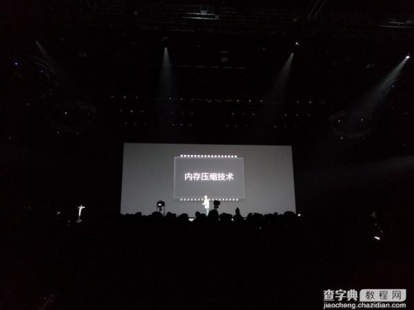 魅族MX5售价确定 16GB/32GB/64GB售1799/1999/2399元35