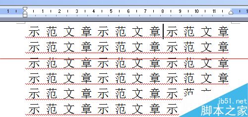 word设置了每页行数每行字数却与实际不同怎么办？8