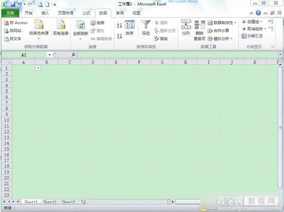 excel下拉菜单怎么做 excel2010表格制作下拉菜单教程图解3