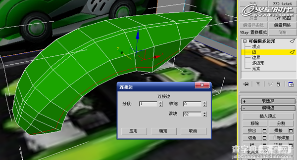 3DSMAX打造漂亮可爱的绿色卡丁车16