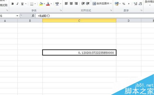 Excel随机函数的用法详解4