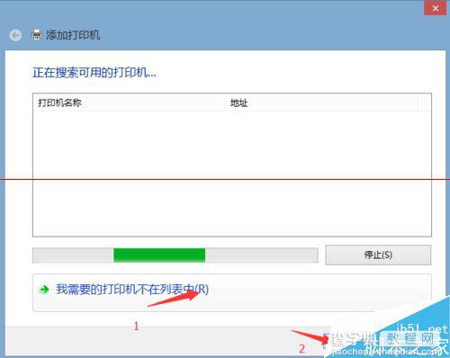 网络打印服务器怎么安装和使用？7