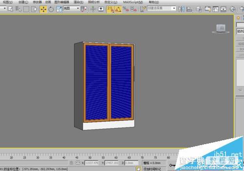 3dmax怎么制作白色的百叶推拉门衣柜的模型并渲染?16