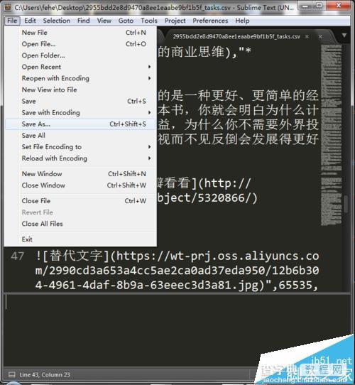 Excel打开CSV文件中文显示乱码该怎么办?4