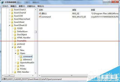 excel2007/2010怎么设置不同文档窗口分离显示？9