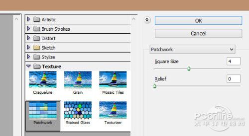 Photoshop使用笔刷制作个性的红色彩丝喷溅字22