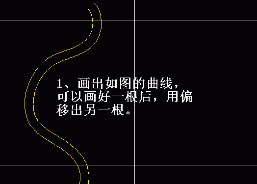 CAD三维实体入门法:制作不规则物体的方法/技巧1