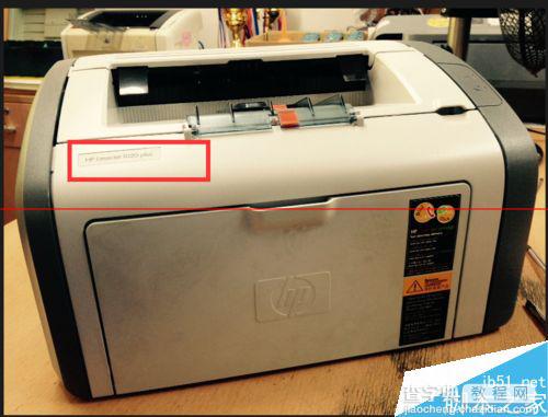 惠普HP 1020打印机怎么定影膜？1