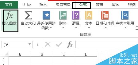 EXCEL中COUNTIF怎么使用?countif函数使用方法图解2