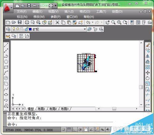 cad图纸仅能在布局窗口中显示该怎么办?6