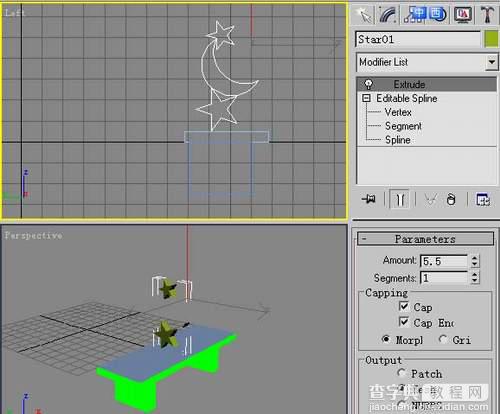3D教程：3DSmax制作螺旋转梯模型5