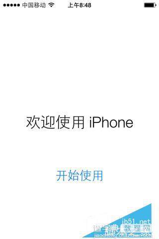 iOS9.3.5怎么升级？iOS9.3.5正式版图文升级教程(附固件下载)7