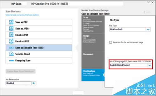 HP ScanJet 4500扫描仪扫描出现乱码该怎么办?3