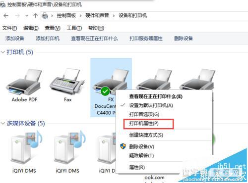 打印机怎么设置只能打印黑白色无法修改?3