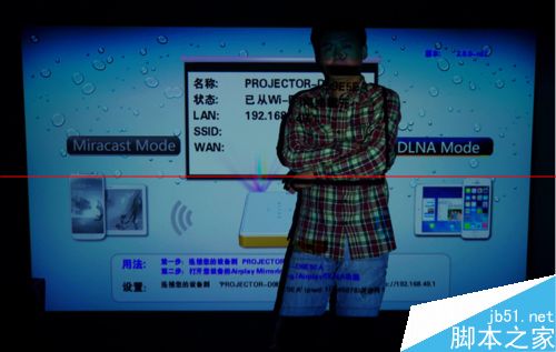 vivo手机怎么连接投影仪放电影?7