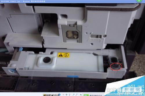京瓷TASKalfa4500i复印机怎么清理废粉盒废粉？9
