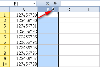 Excel表格里的文字如何批量修改15