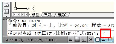 cad怎么使用多线命令ml绘制图形?4