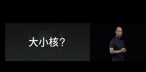 魅族MX5售价确定 16GB/32GB/64GB售1799/1999/2399元97