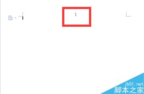 在word文档中怎么插入页眉?页眉设置方法图解7