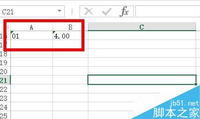 怎么在Excel单元格中数字前加0并显示?4