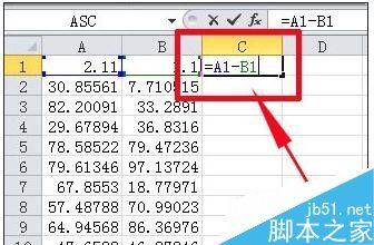 在excel表格怎么制作公式减法?2