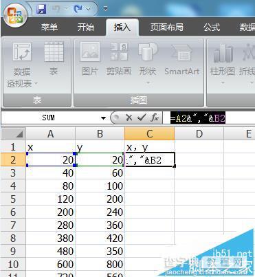 excel表格中的坐标怎么直接套用到cad图纸中?2