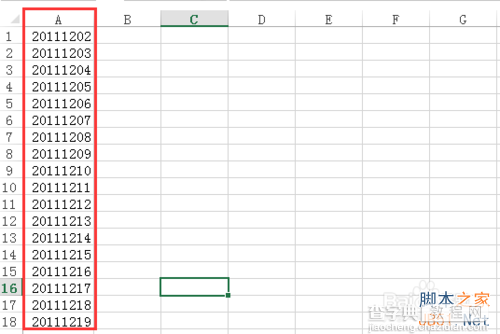 Excel分列格式功能应用的图文介绍6