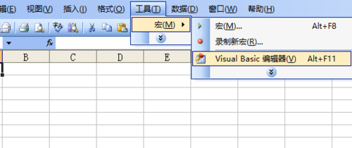 excel vba编程在窗体上画一个八边形1