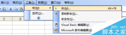 excel生成福彩七乐彩字典6
