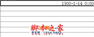 excel中输入数字变成日期怎么办？excel中输入数字变成日期解决方法1