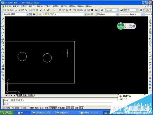 CAD中怎么给角度添加标注?CAD标注角度的技巧1