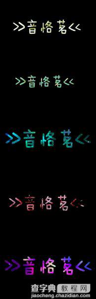 Picsart能制作花底字吗 Picsart制作漂亮的花底字图文教程12