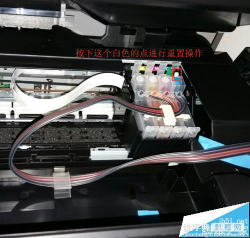 EPSON爱普生xp225/235打印机怎么安装连供系统?12