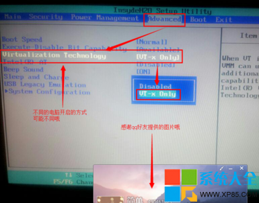 在android开发的过程如何解决安卓模拟器慢的问题2