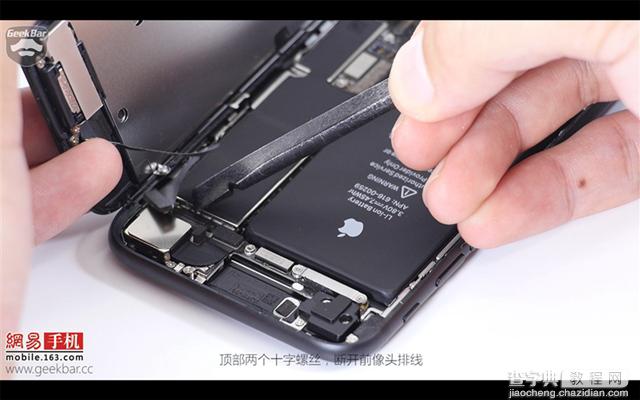 iPhone7做工怎么样 苹果iPhone7拆机全过程图解评测9