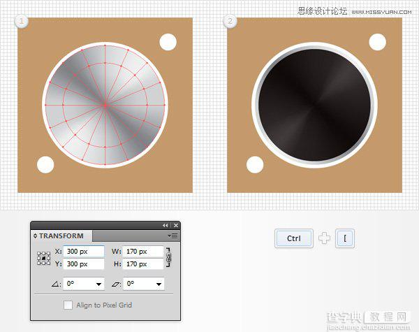 如何在Adobe Illustrator创建立体风格的黑胶唱机图标12