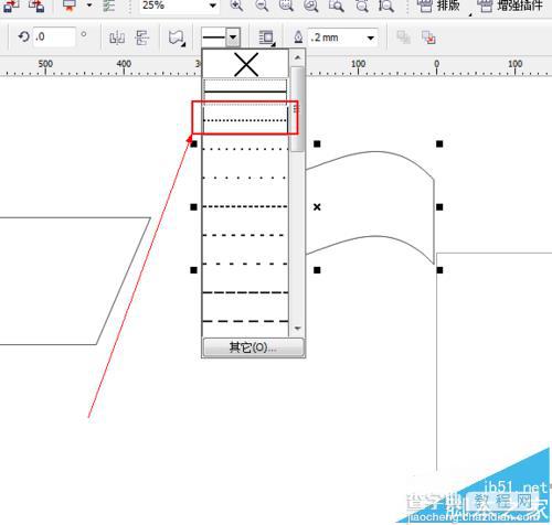 CDR怎么使用流程图形状工具绘图?8
